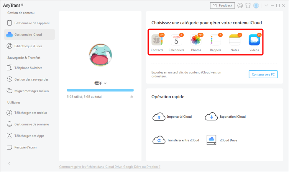 Ouvrir la sauvegarde iPhone sur PC complètement