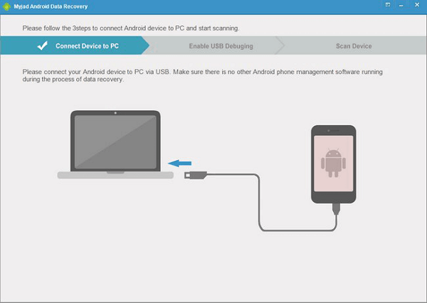 أفضل برنامج استعادة بيانات الأندرويد - Myjad